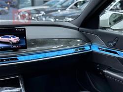 بي ام دبليو الفئة 7